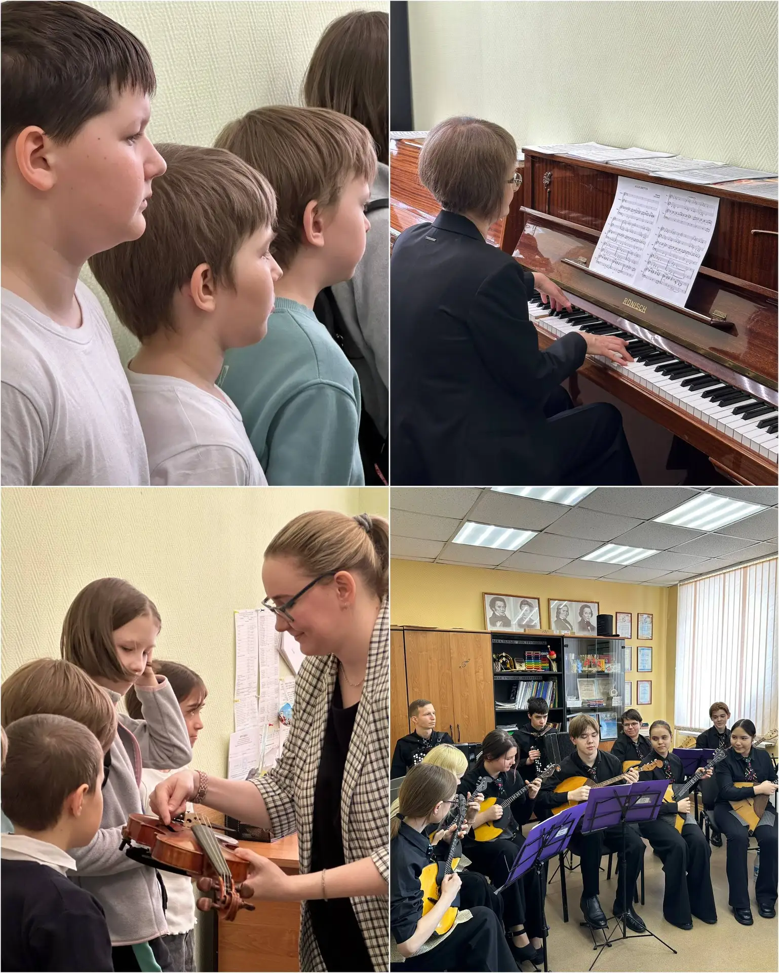 Путешествие в мир гармонии и звуков 🎶

Сегодня наши ребята, обучающиеся 1-3 классов и будущие перво