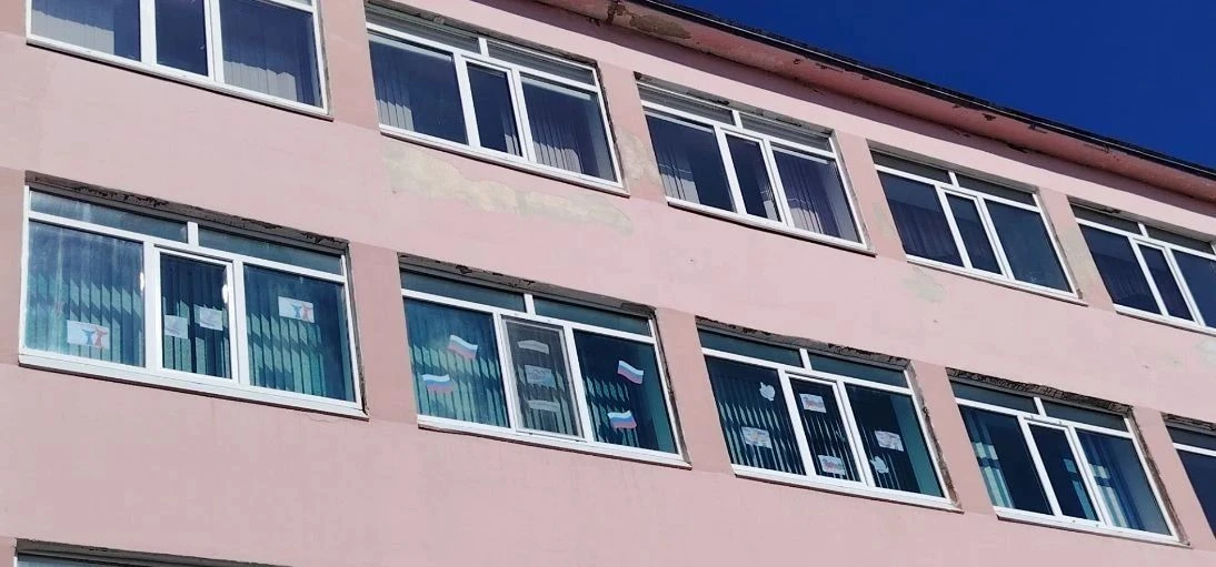 20 августа наша гимназия приняла участие во Всероссийской акции "#ЦветаРодины", посвяще...