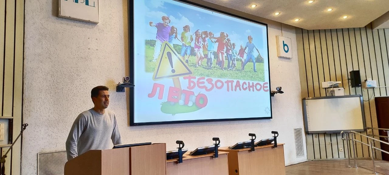 💥 «Разговоры о важном» были посвящены теме «Летние прогулки и походы: правила безопасности на приро