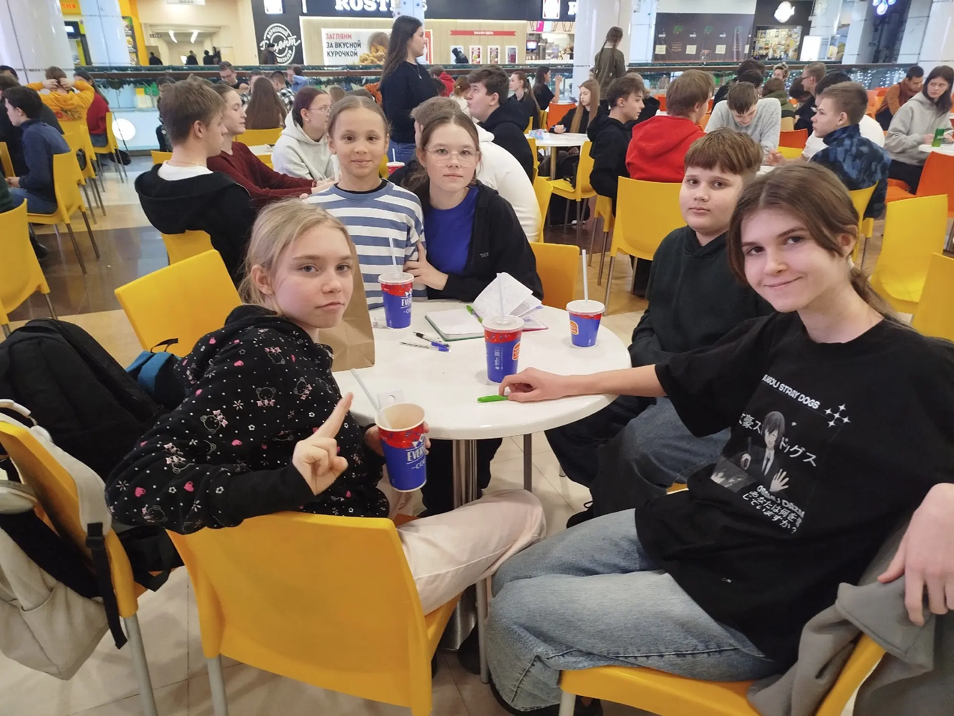 ❄️Морозы не страшны!   В воскресенье 4 команды школы 50 отправились на игры “Что? Где? Когда?”💪  За 
