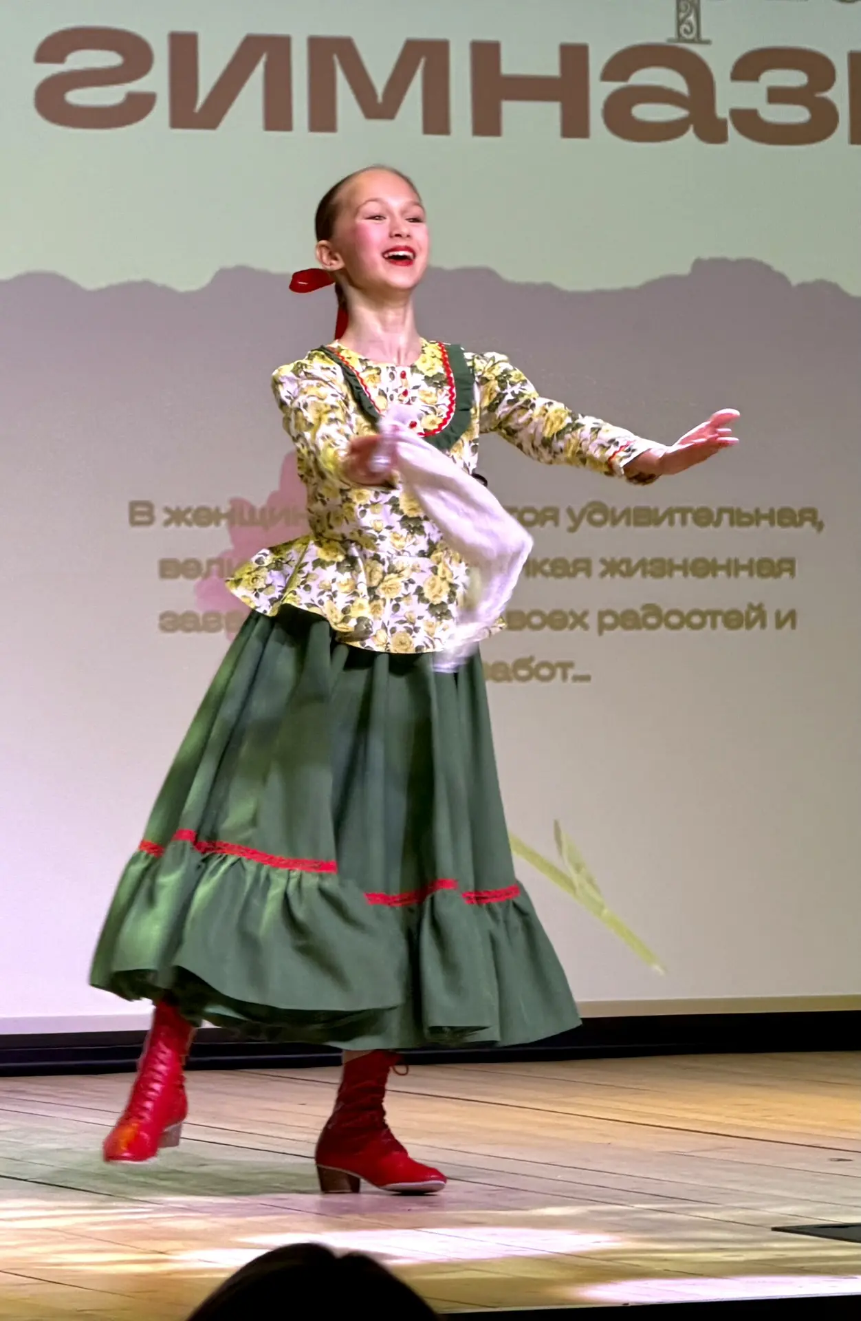 Дорогие ученики, родители и учителя! ❤️  Спешим поделиться радостью: в нашей гимназии прошёл чудесны