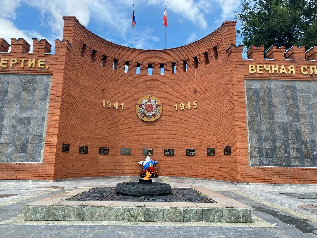 Присылайте Ваши фото в "Предложить пост"