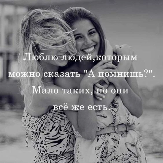 🇷🇺  Мы в МАХ : https://max.ru/club223115230