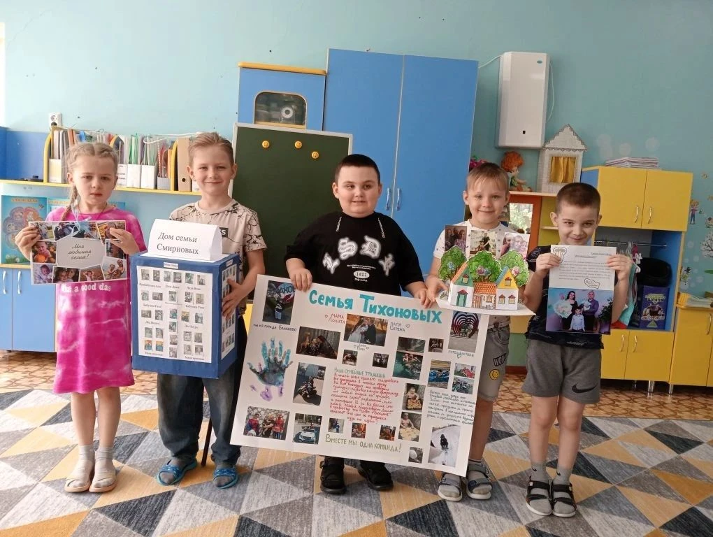 В рамках Всемирного дня семьи в подготовительной к школе группе № 3 комбинированного ви...