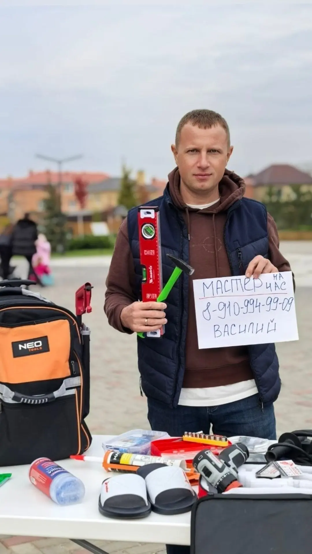 Губернский, познакомимся ещё раз 👋