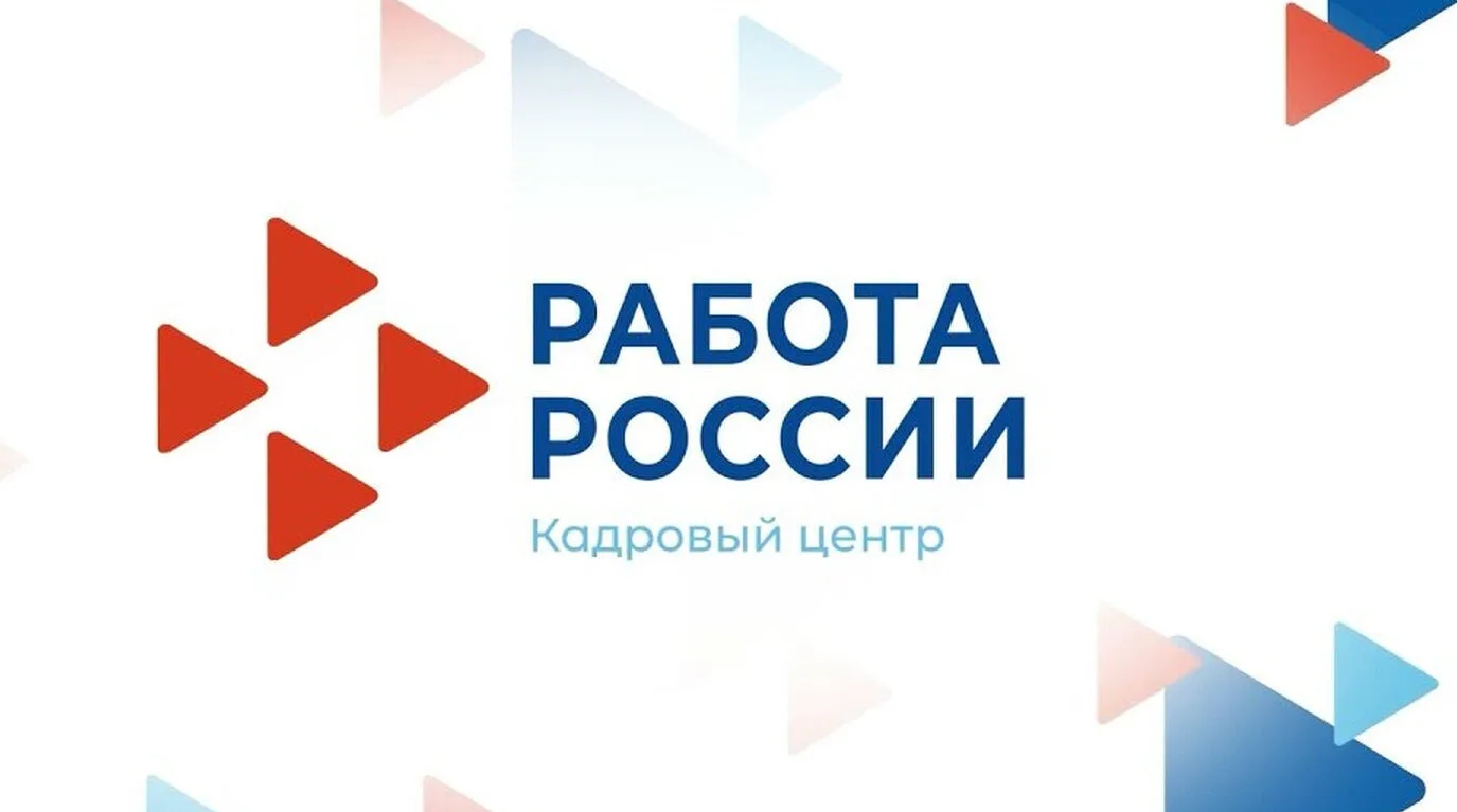 Уважаемые граждане!