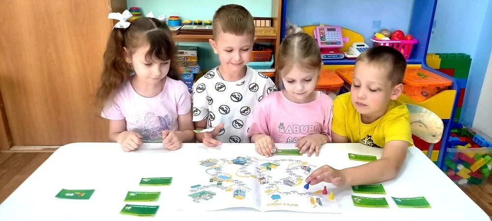 💥В подготовительной группе  " Море"  была проведена  настольная  игра по финансовой грамотности «Ша