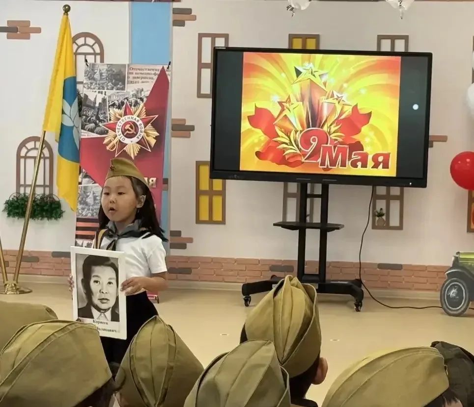 🎗️ В детском саду №24 города Элисты стартовал цикл торжественных мероприятий, посвящённых 81-й годов