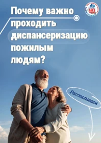 ✅Друзья, если вы уже на пенсии, — это замечательная возможность уделить больше внимания