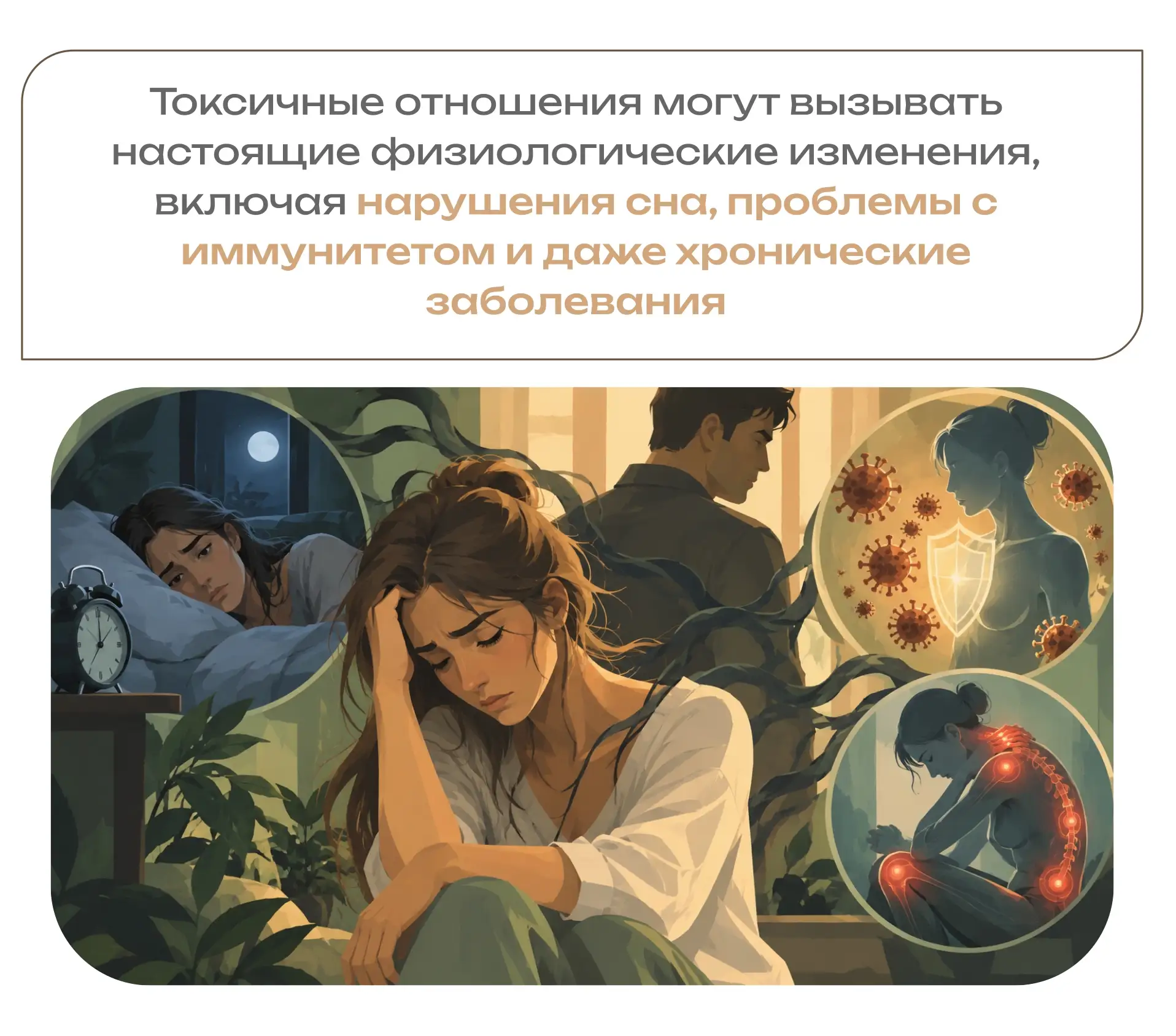 💡 Ваша ссыка на занятие