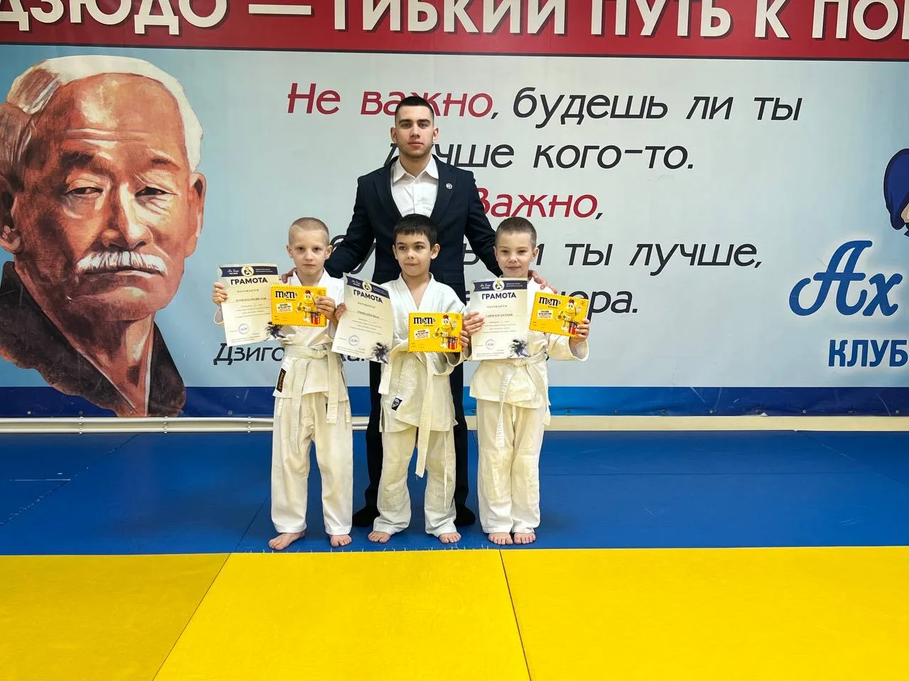 20-21 декабря состоялся Новогодний турнир на призы спортивного клуба дзюдо «Ах Барс» по дзюдо среди 