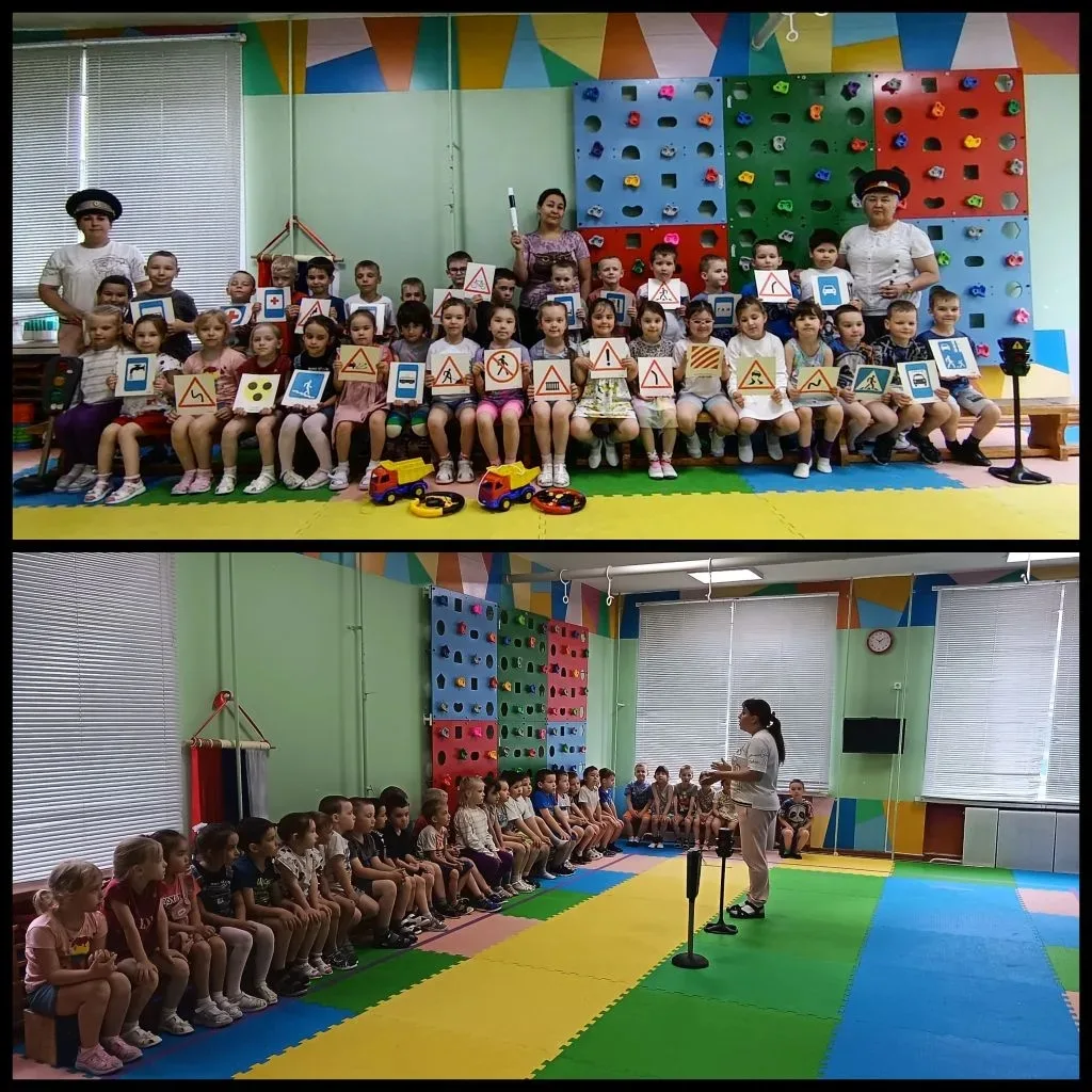 В ст. гр. "Земляника" и "Ежевика" прошло развлечение "Соблюдаем ПДД", направленные на профилактику д