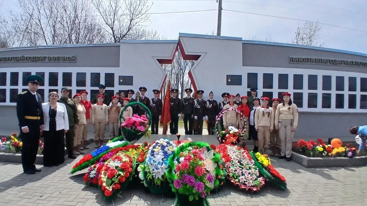 Митинг, посвящённый Дню Победы.