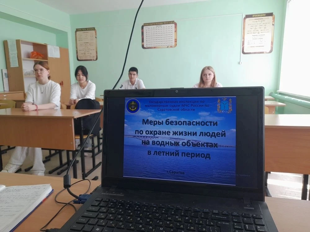 🏄🏊В рамках профилактических мероприятий по безопасности на водоёмах в школе прошёл важный классный