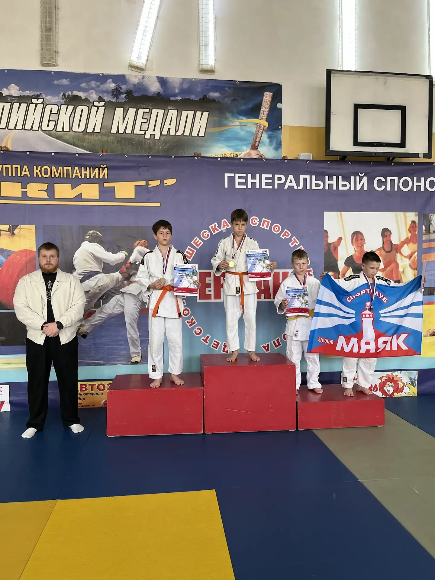 Яркие эмоции, упорная борьба и заслуженные победы.