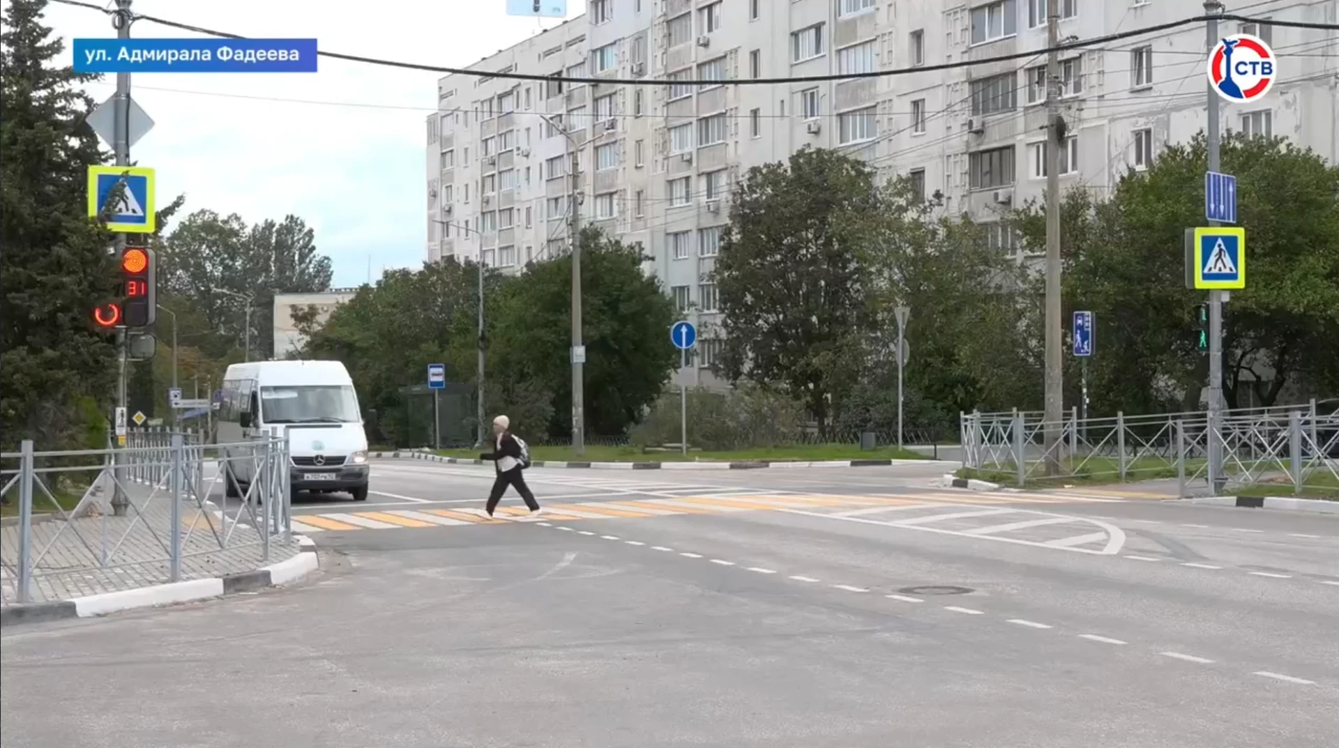 Перекрёсток улиц Адмирала Фадеева и Парковой обновили после капитального ремонта. Дорог...
