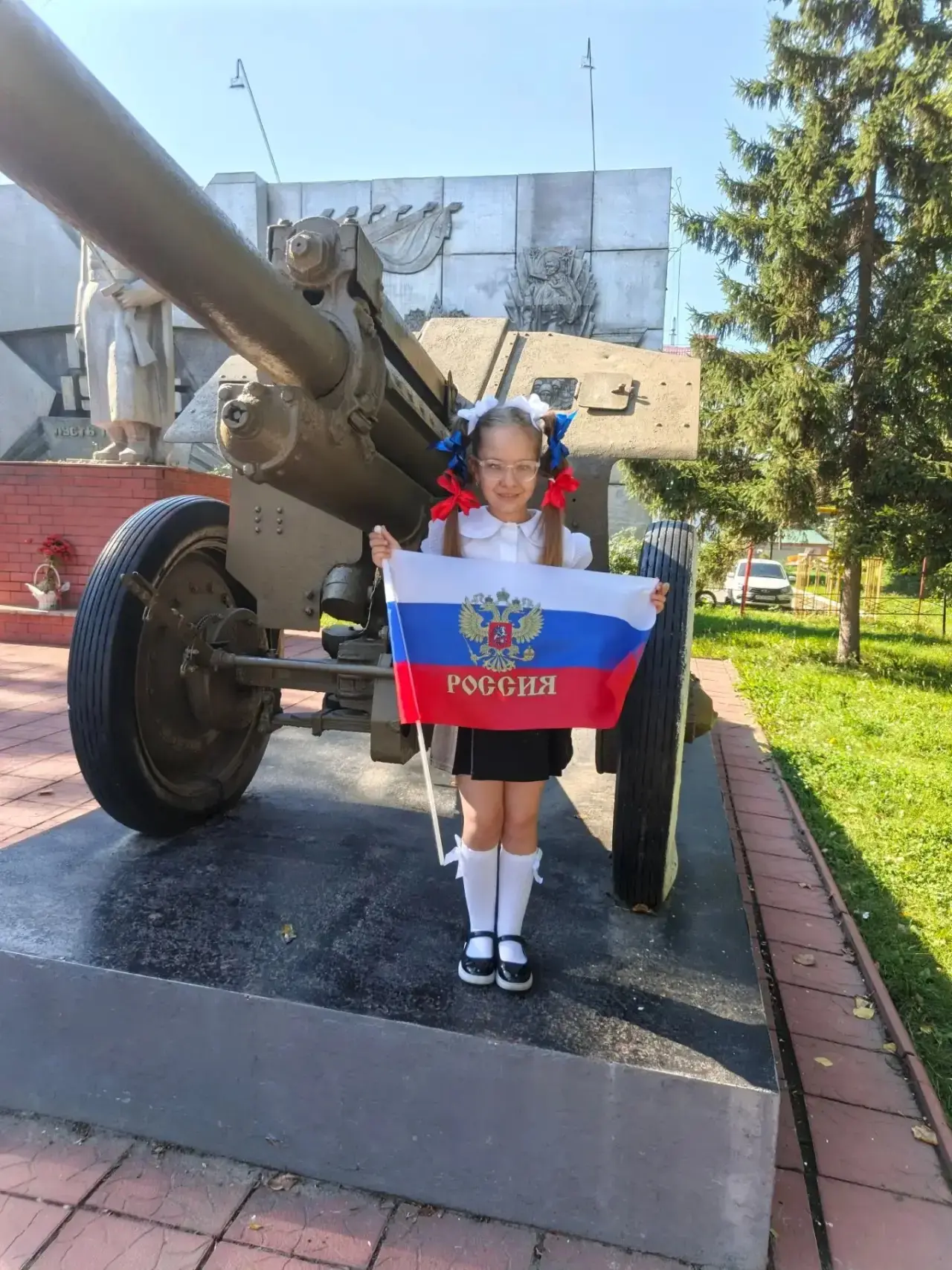 🇷🇺 «Цвета моей Родины»