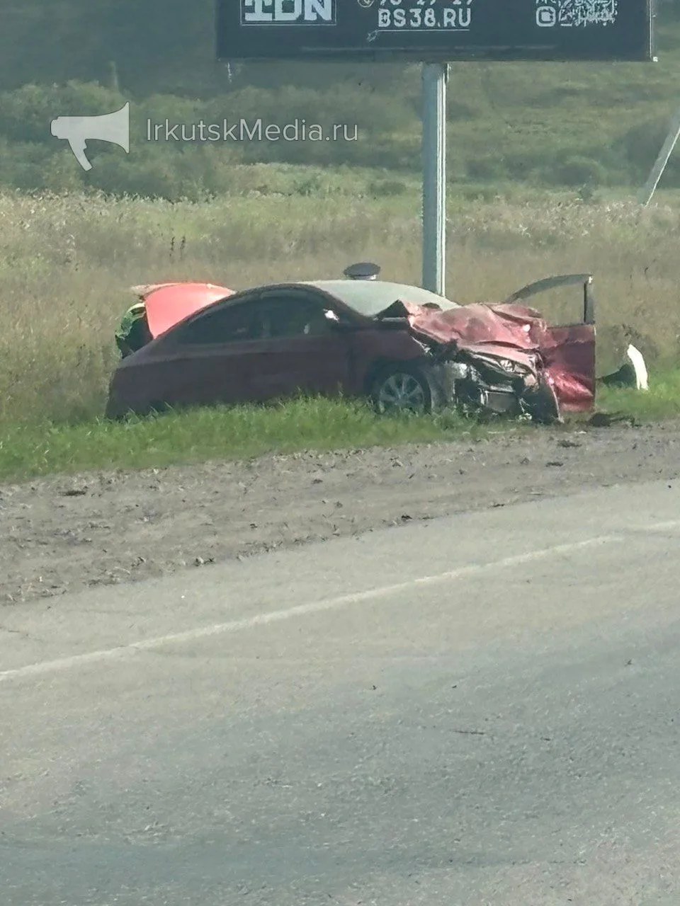 Две иномарки жёстко столкнулись на трассе в Иркутском районе 🚙