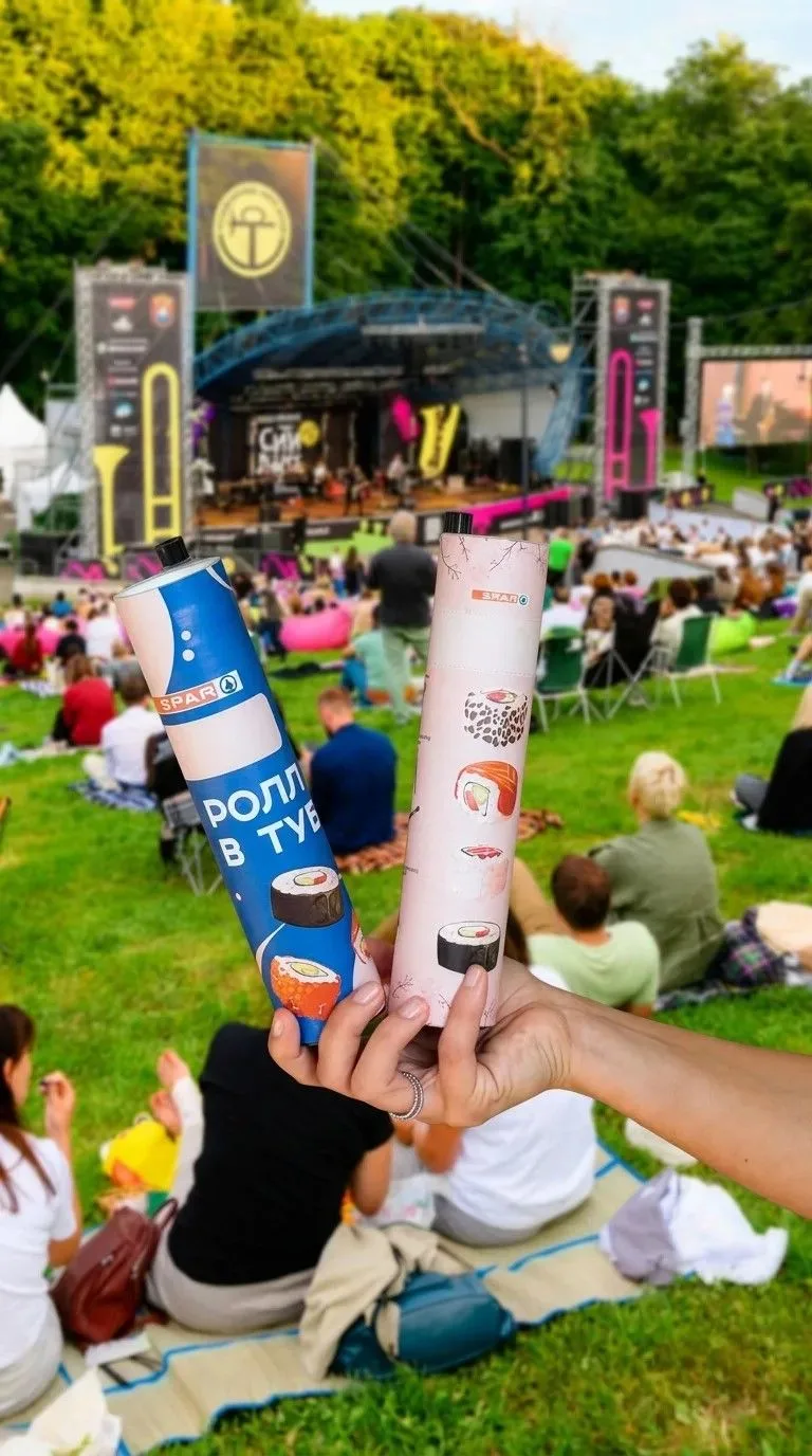 SPAR Jazz Express 🎷 #НовинкаSPAR