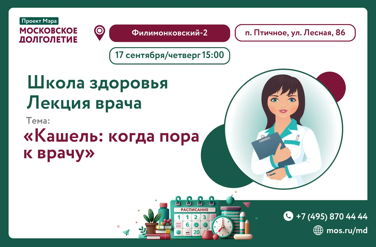🌸Дорогие участники!