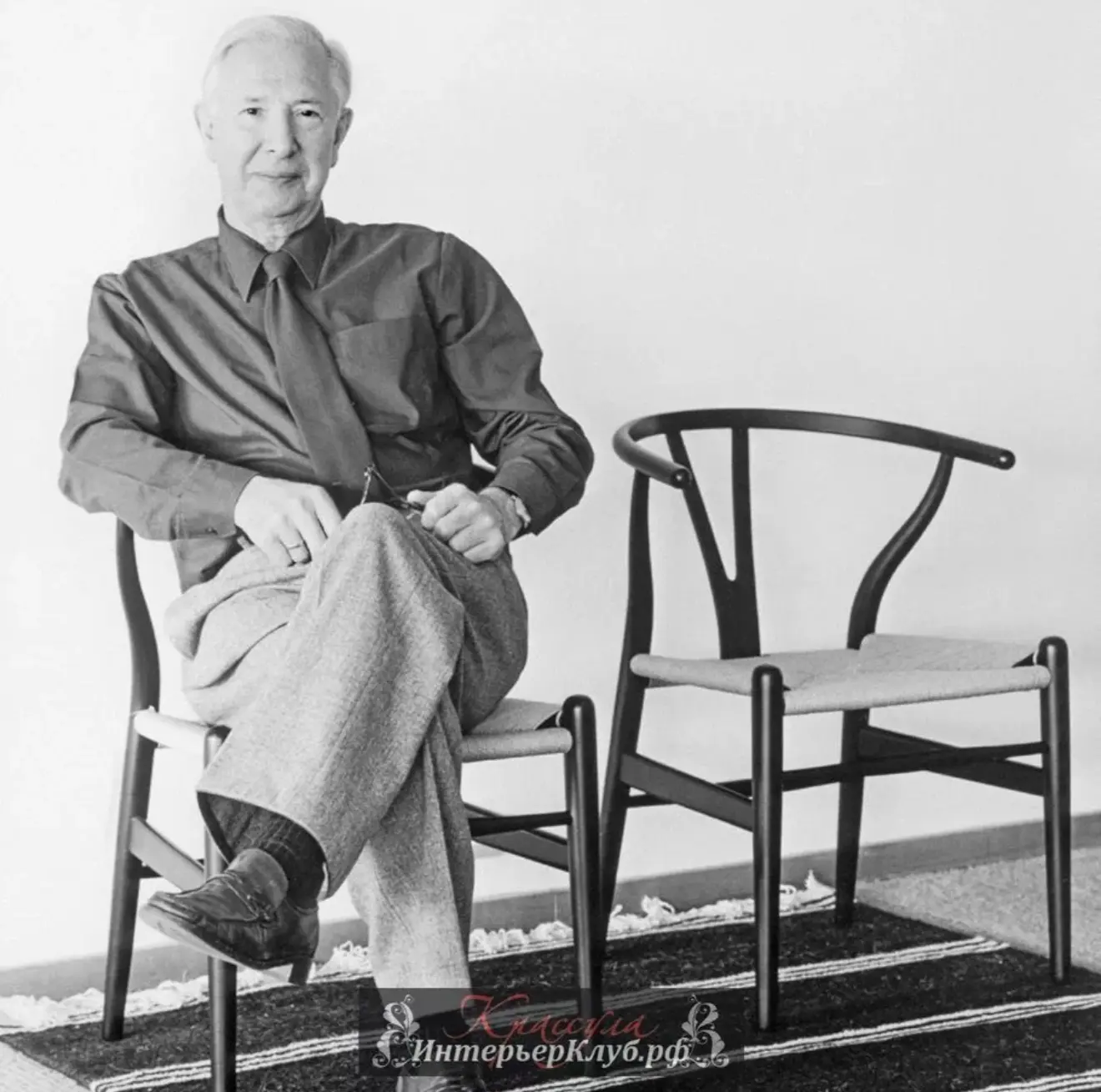 Wishbone chair или «стул с вилочковой костью»