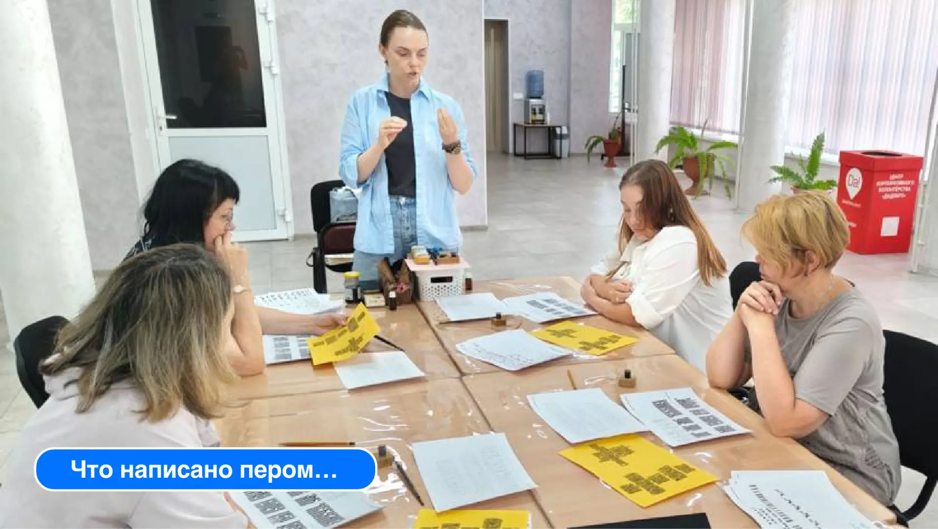В межпоселенческой библиотеке имени Константина Выборова на несколько часов вернулись в...