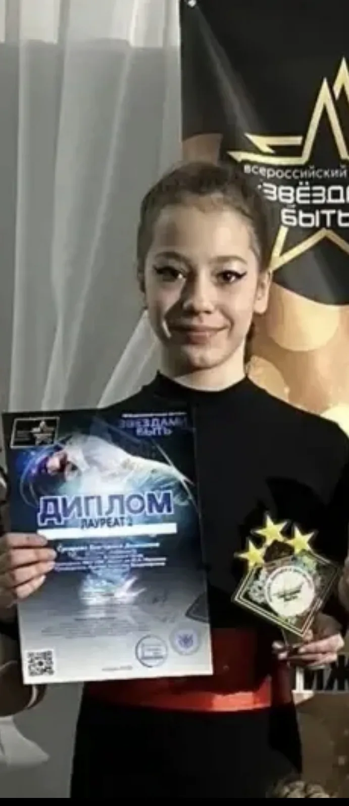 На весенних каникулах на базе ЦДНВ  состоялся VIII Всероссийский конкурс «Звёздами быть», где выступ