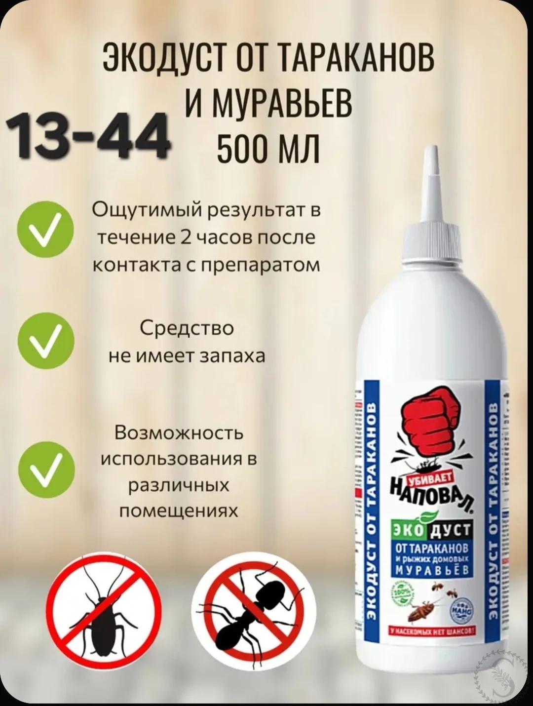 https://vk.com/photo-184814919_493089976