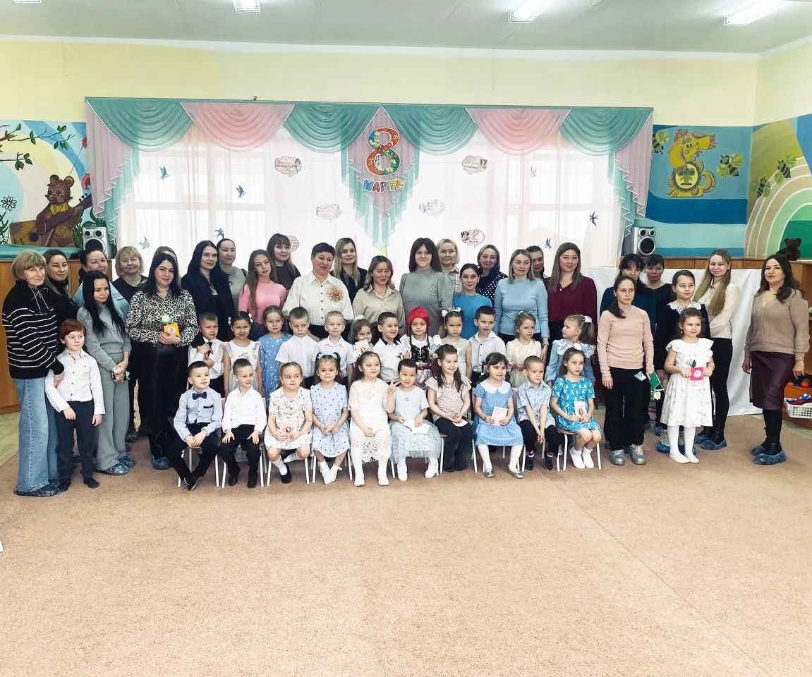 💐В старшей группе «Незабудка» прошёл утренник, посвящённый Международному женскому дню...