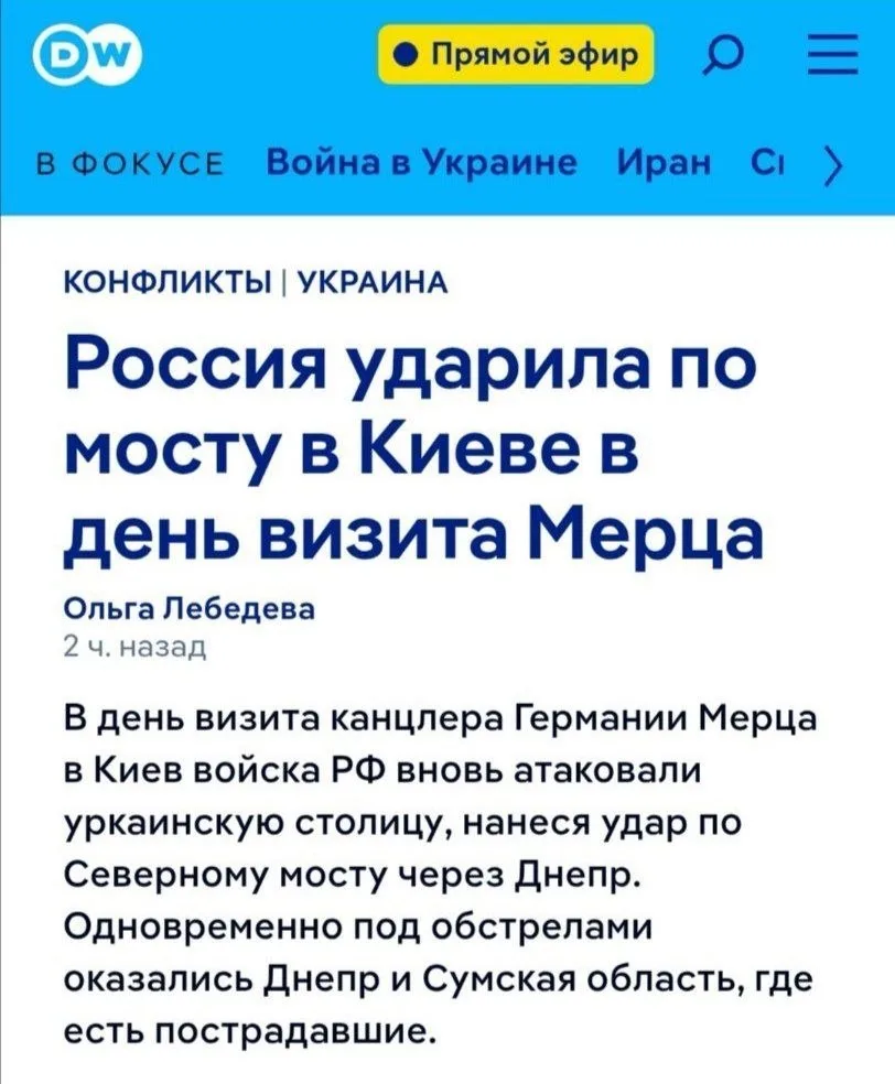 Получай фашист гранату