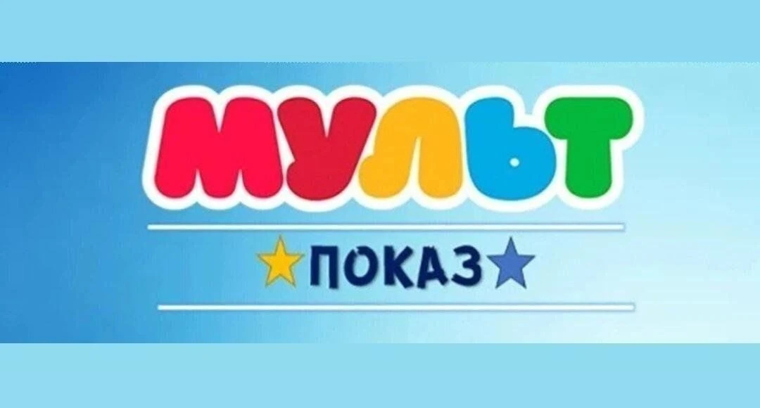 🎉 Первое сентября — не просто День знаний, а настоящий праздник, с которого начинается...