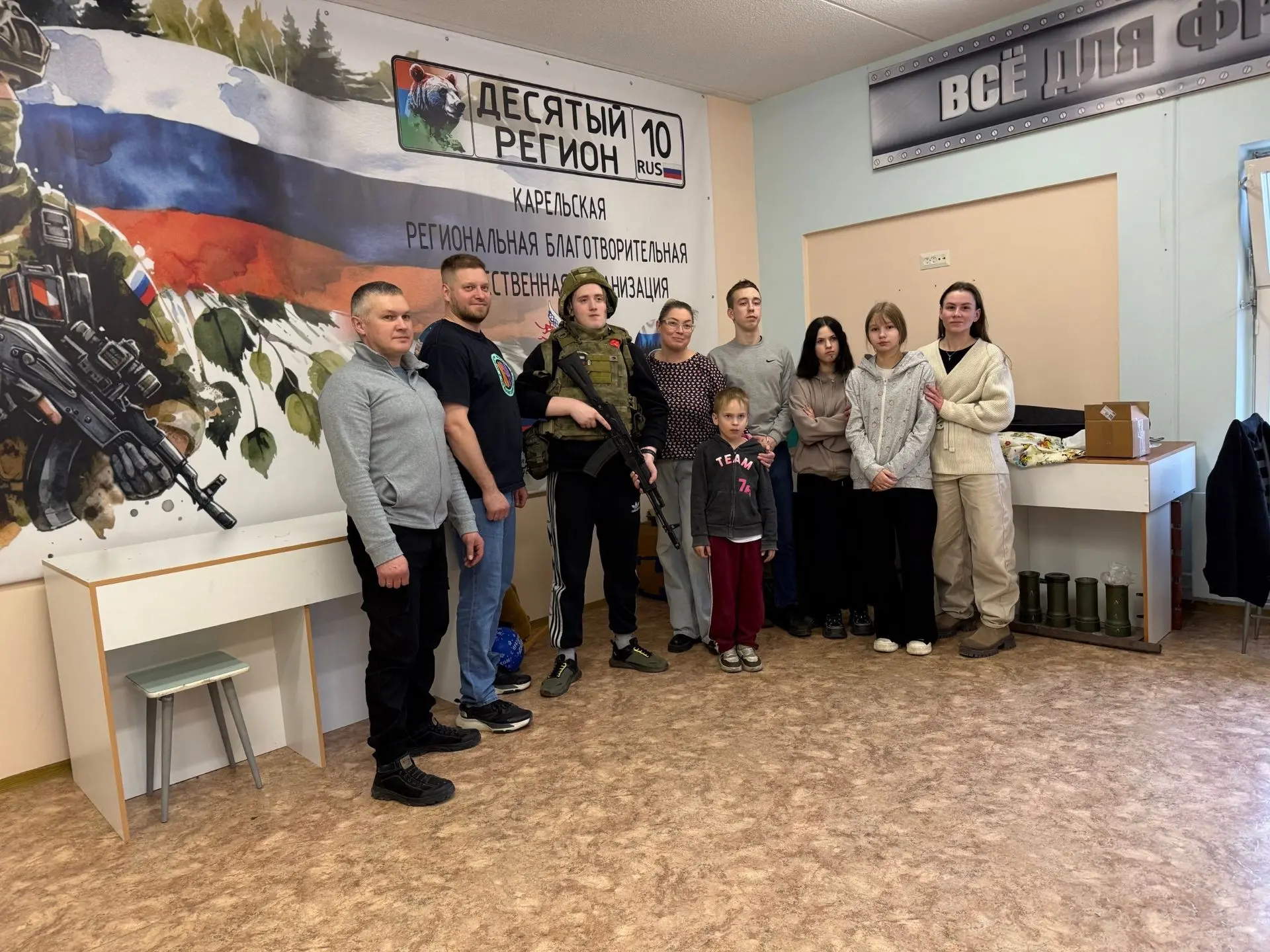 Как весело и с пользой прошло завершение весенней площадки в ГБУ СО РК «Центр помощи де...