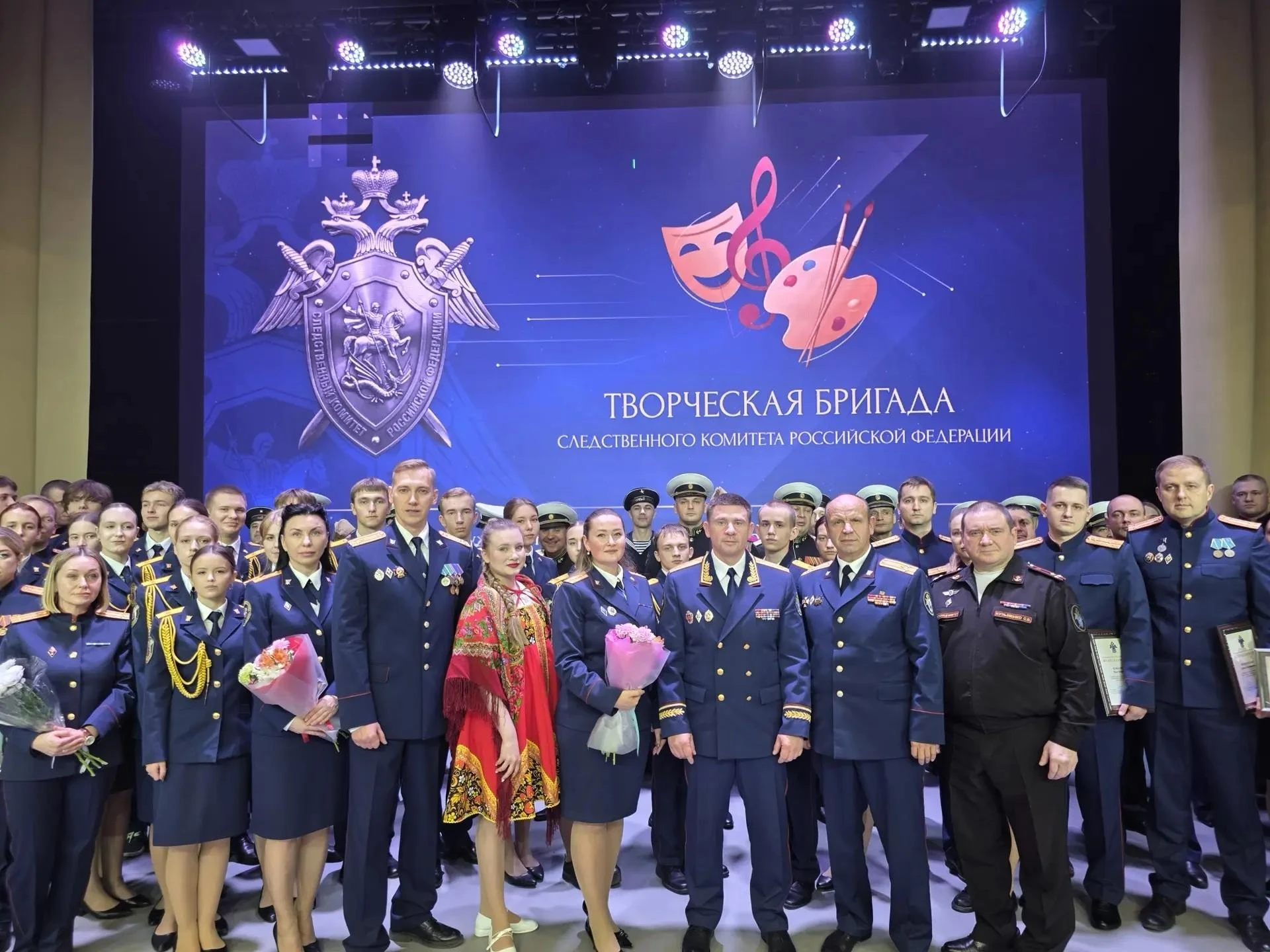 Творческая бригада Следственного комитета России выступила с концертной программой в во...
