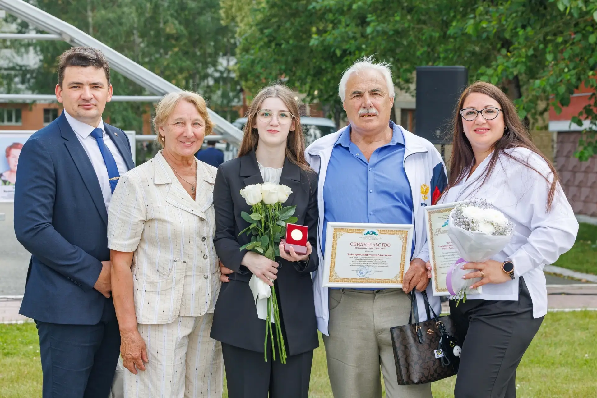 В Урае состоялось торжественное чествование лучших выпускников города. 🎓