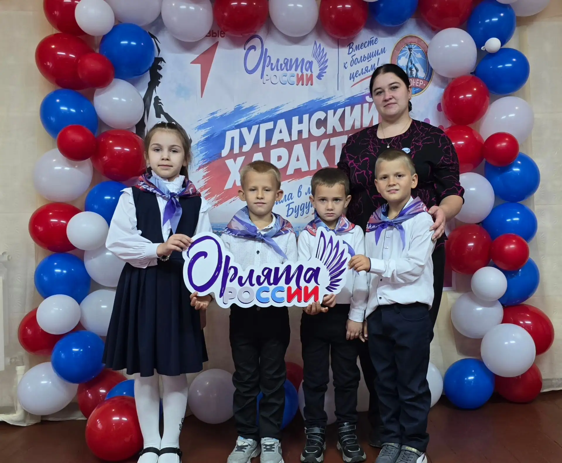 Торжественный день в Танюшевской средней школе!