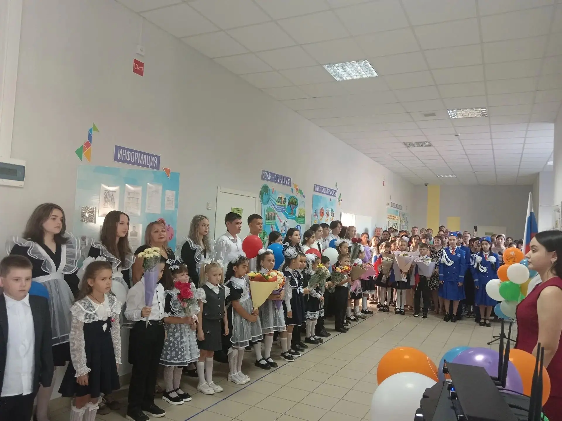 🌟 Новая школьная глава открыта! Торжественная линейка в честь первоклассников.