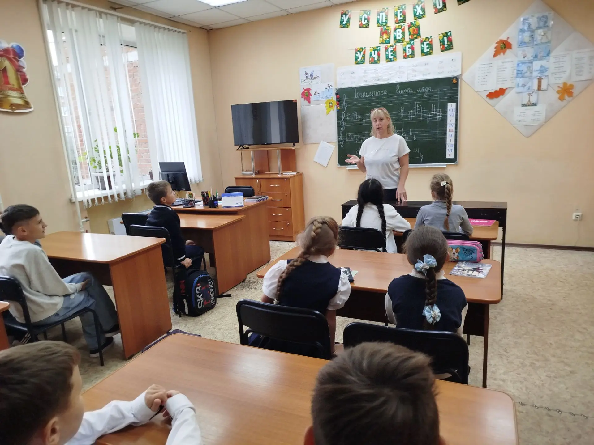 ⭐НАШИ НОВОСТИ ⭐