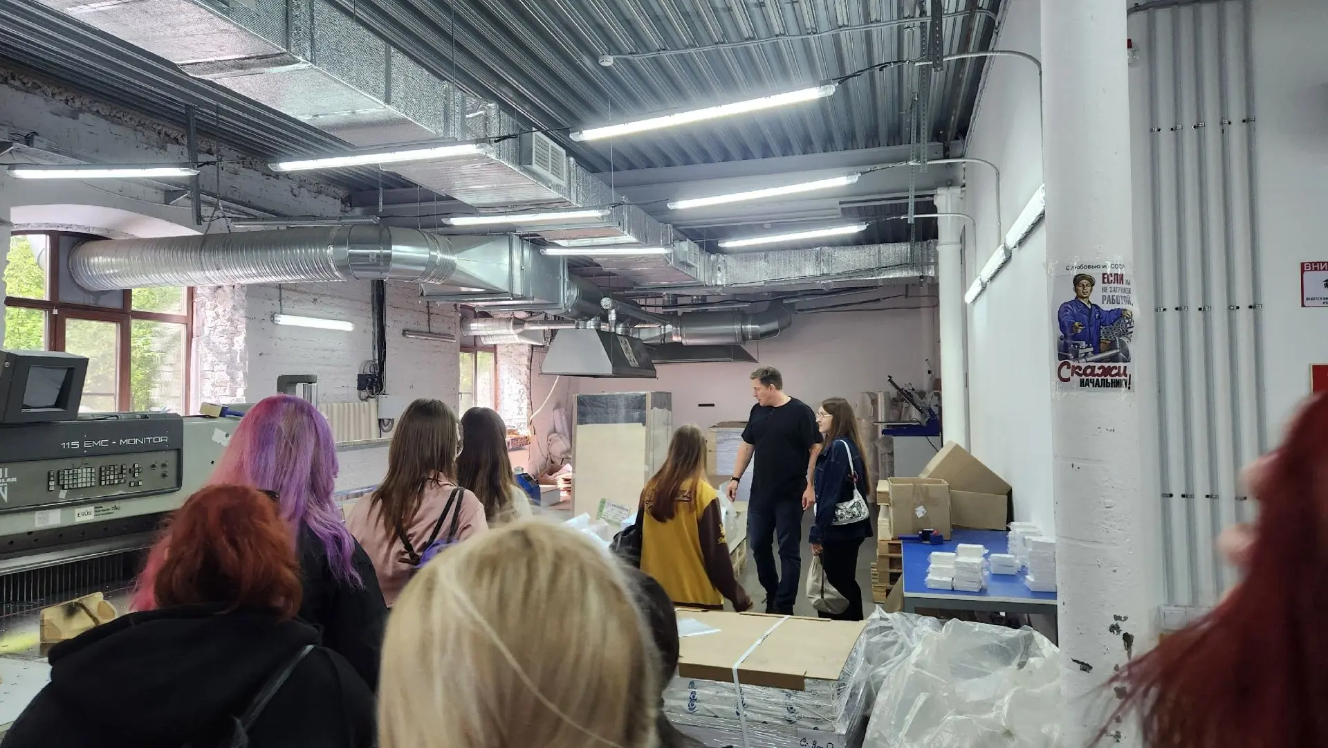 📌Экскурсия первокурсников: погружение в мир полиграфии!