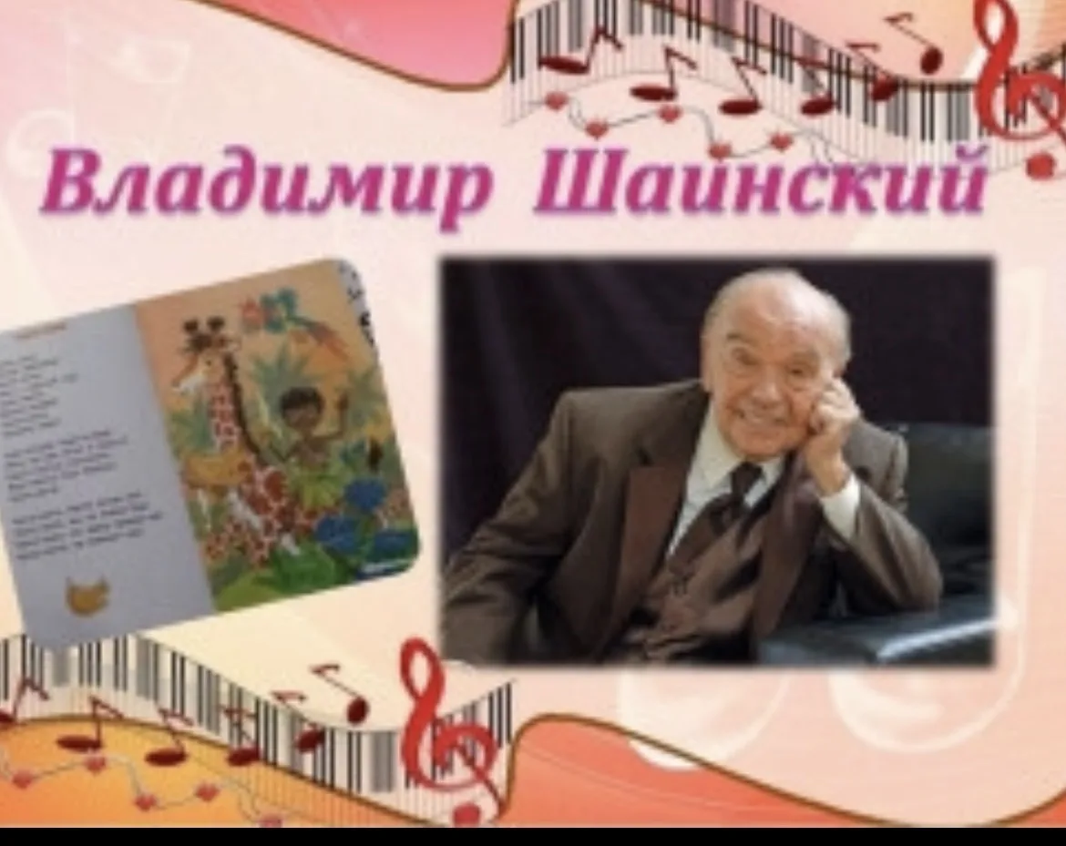Кто сказал что детские песни только для детей? 🎵

На музыкальном занятии с ребятами из группы “Котя
