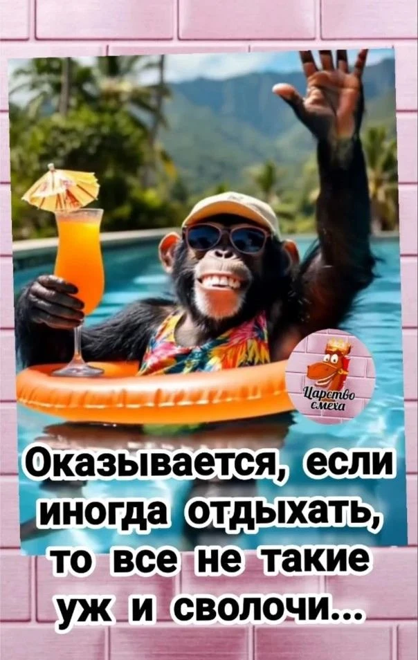 И не поспоришь!