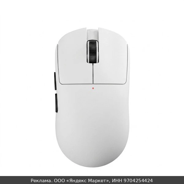 💻Беспроводная оптическая мышь JINMS X3 WHITE (PixArt PAW3311)