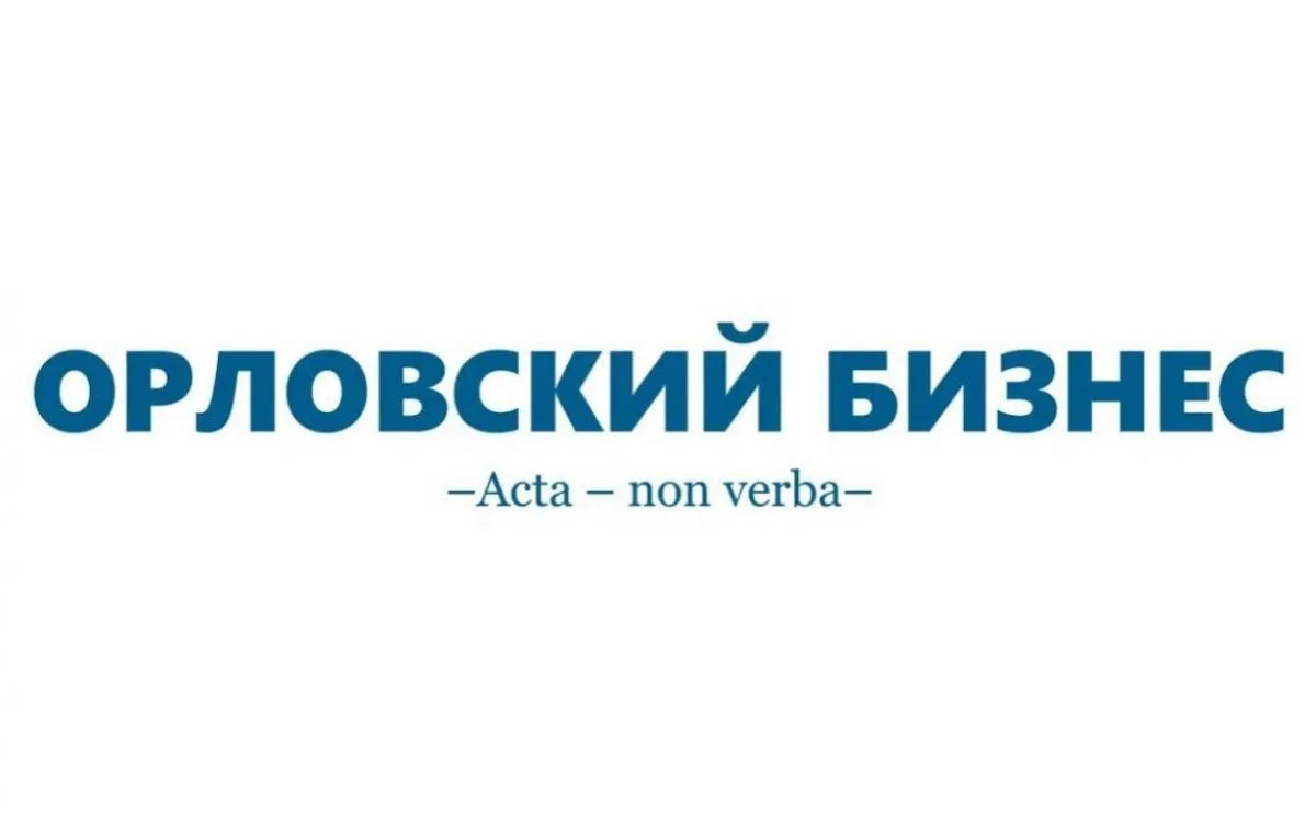 Прием заявок на премию "Орловский бизнес" откроется 1 августа
https://newsorel.ru/fn_1916696.html

П