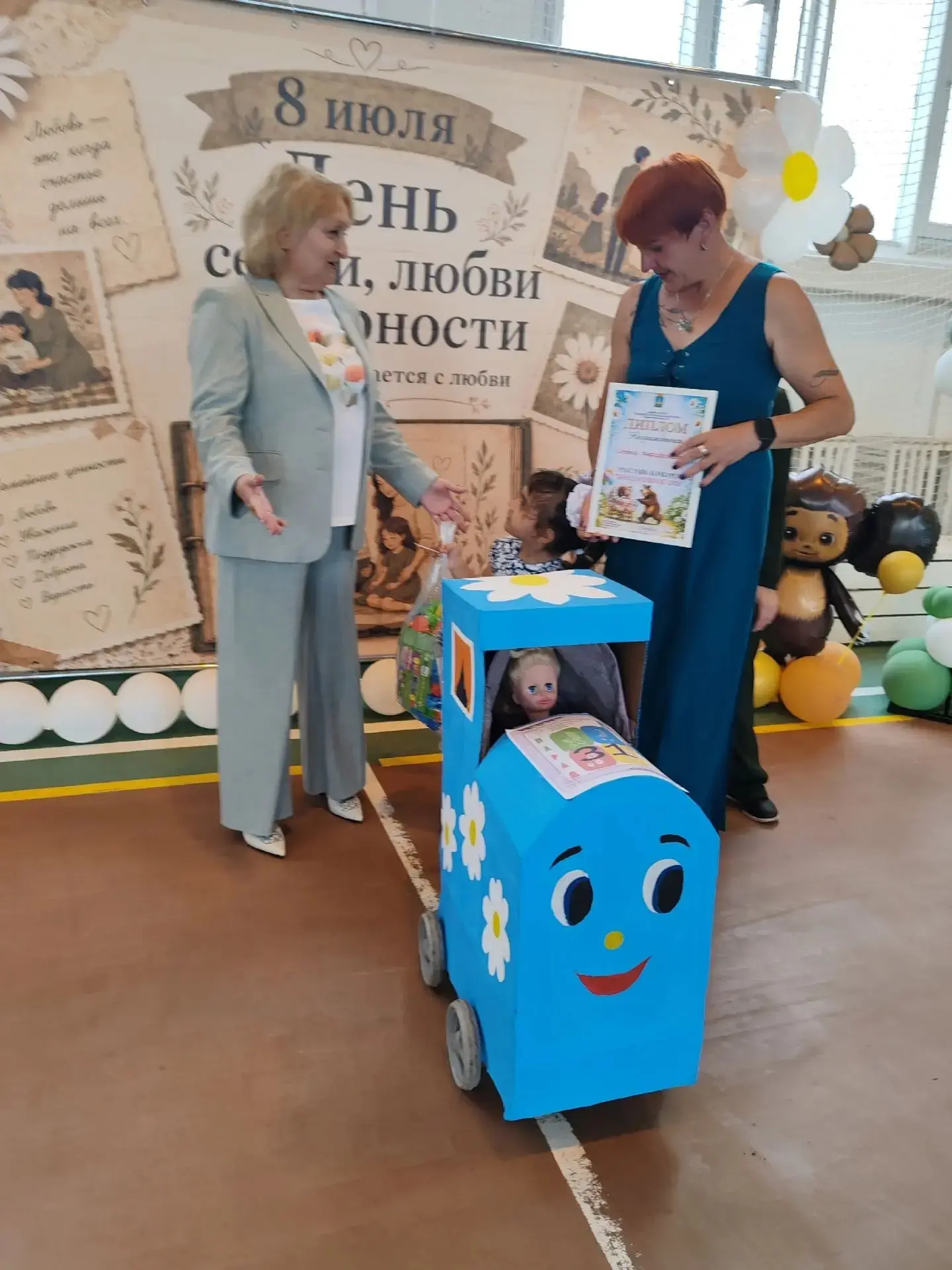 День семьи, любви и верности.

📍В преддверии Дня семьи, любви и верности в р. п. Токарёвка прошёл т