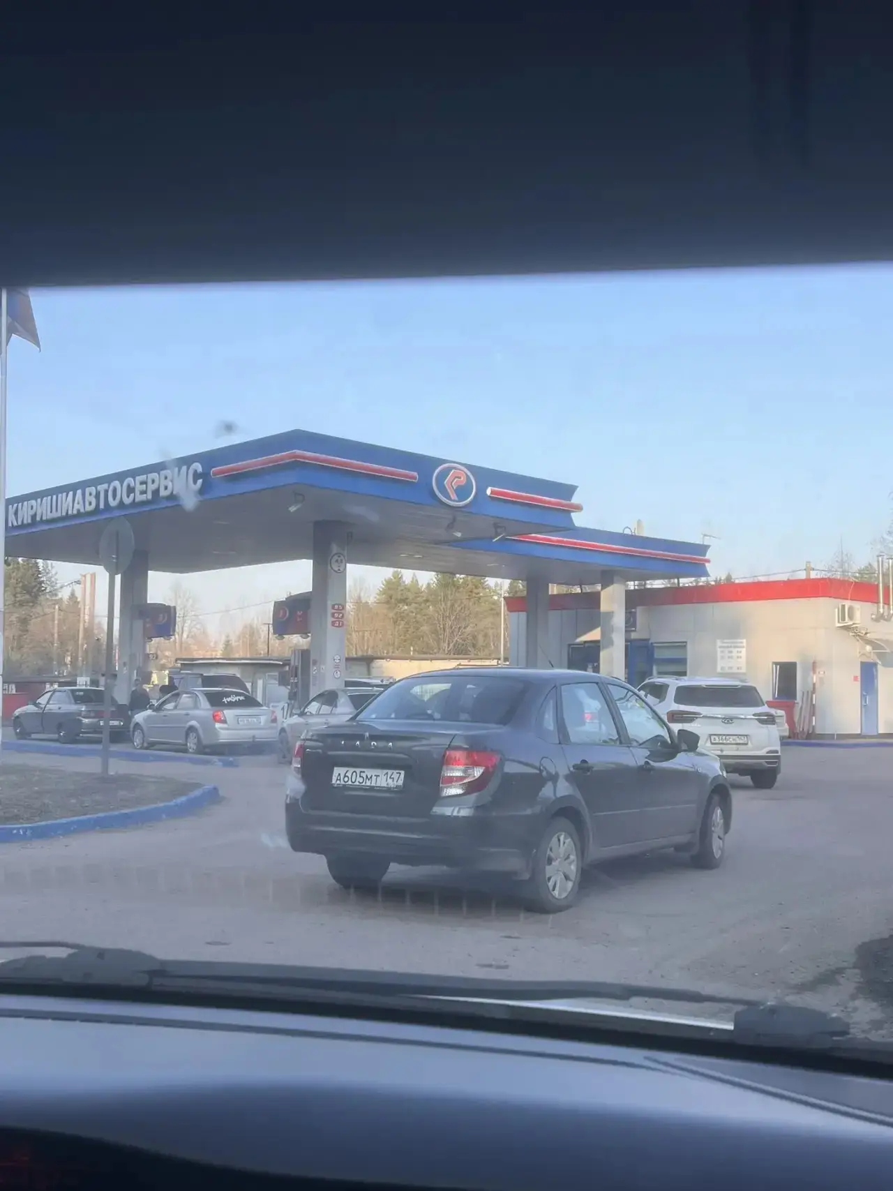Массовая паническая атака🤷‍♂️
