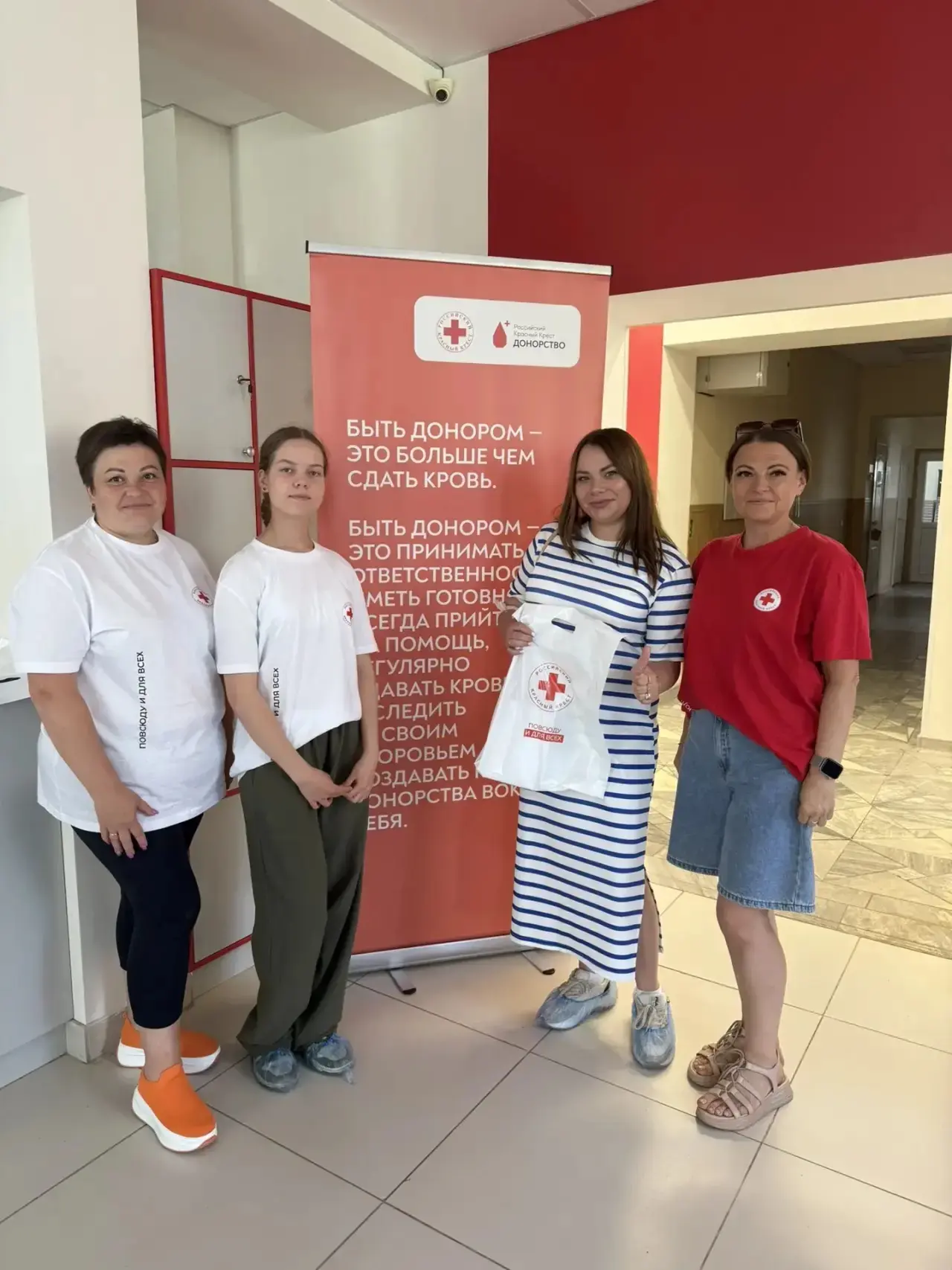 🍀Сегодня в честь главного и самого ожидаемого донорского праздника в году — Дня донора — прошла акц