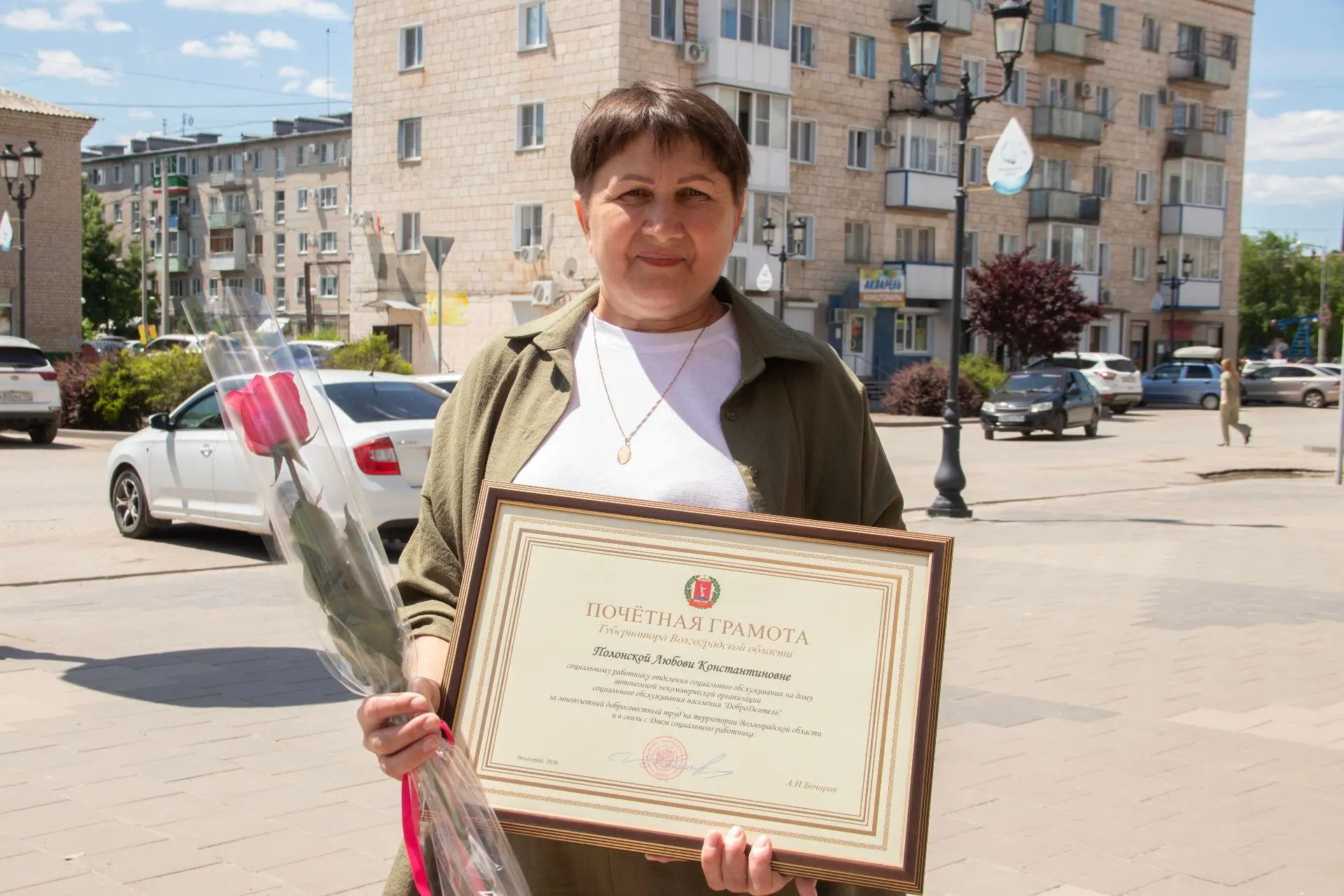 ⚡️Социальный работник Любовь Константиновна Полонская — о своих получателях услуг, пеши...