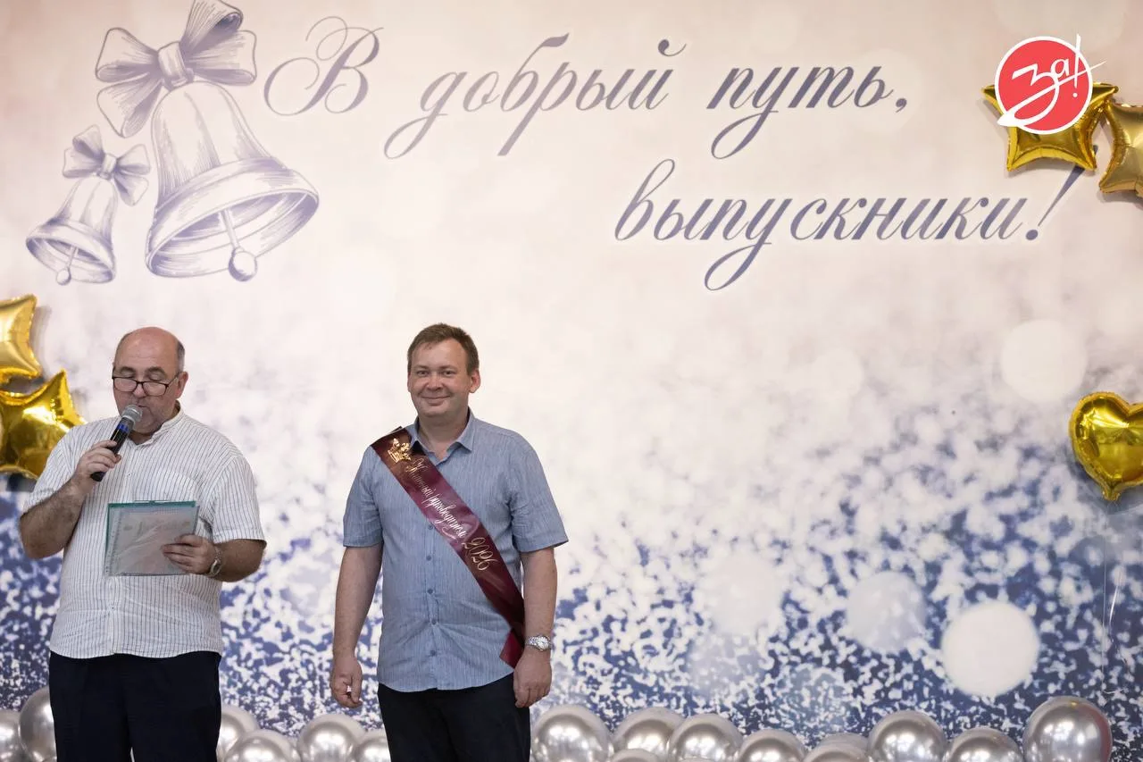 27 июня в школах России прошли выпускные вечера.