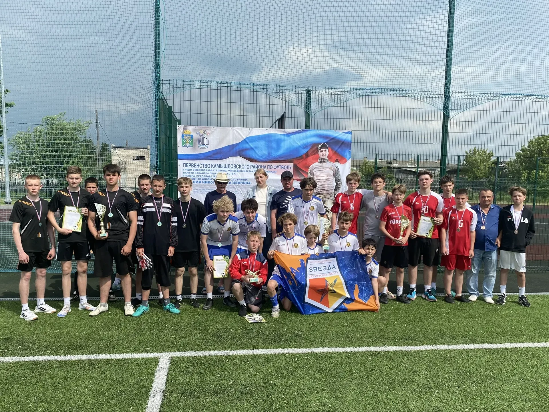 ⚽Сегодня на поле Баранниковской школы царила настоящая футбольная буря! Не просто игра,...