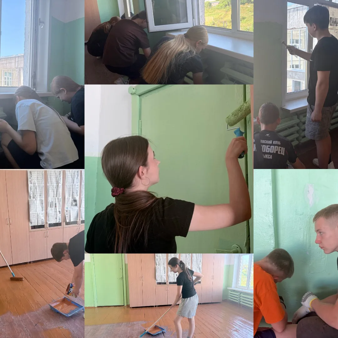🏫 Июль на календаре, а мы уже заряжаем классы на новый учебный год 🔥

🤔 Уже июль, а в коридорах н