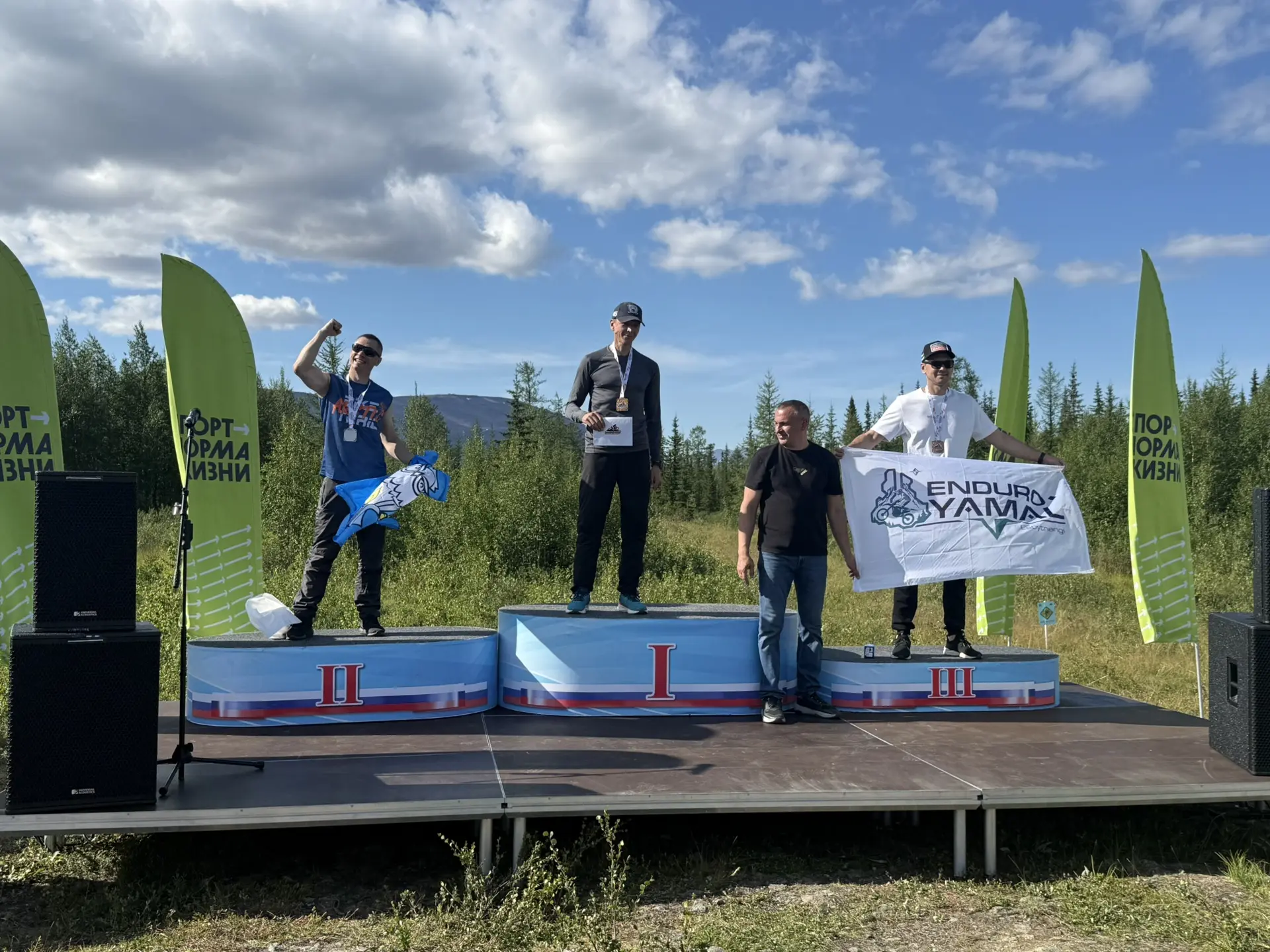 Изображение 3 к публикации «Ямал Спорт»